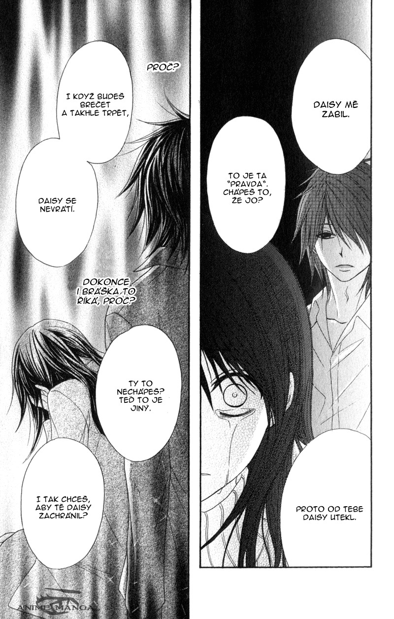 Dengeki Daisy v08 c35 - 013.jpg